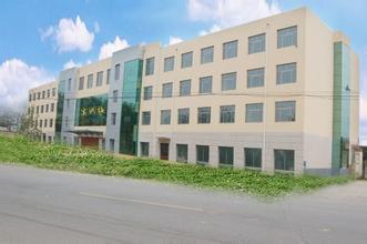 山東省陽谷軍校職教中心大專部招生專業有哪些？