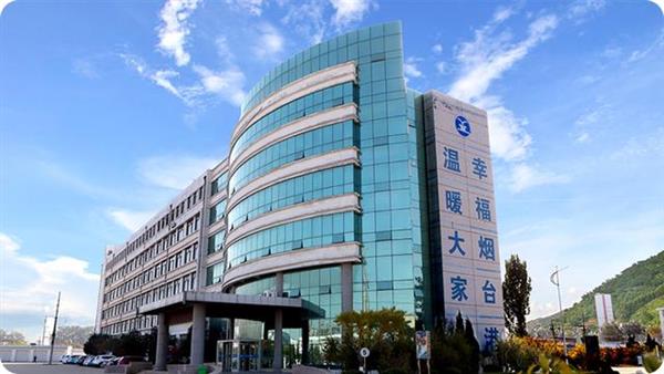山東港口工程高級技工學校有鐵路相關專業嗎？