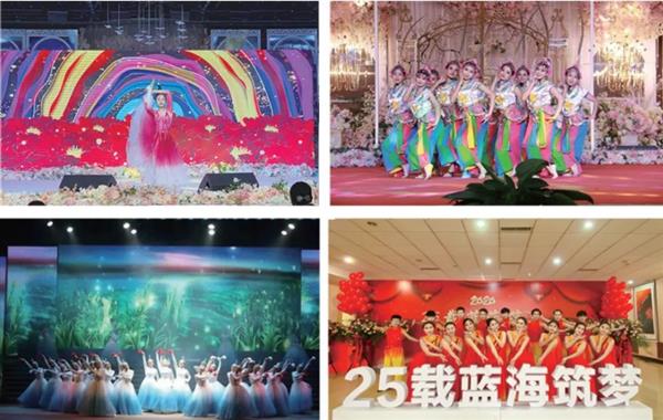 東營市東營區職業中專（山東藍海職業學校）有藝術高考升學班？