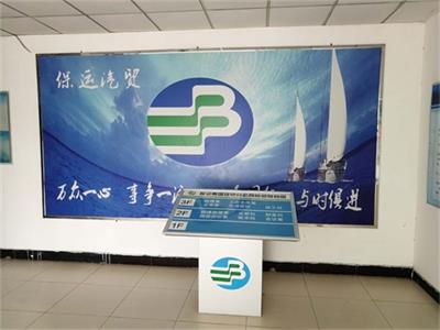 保定交通運輸技工學校有單招輔導班嗎？   