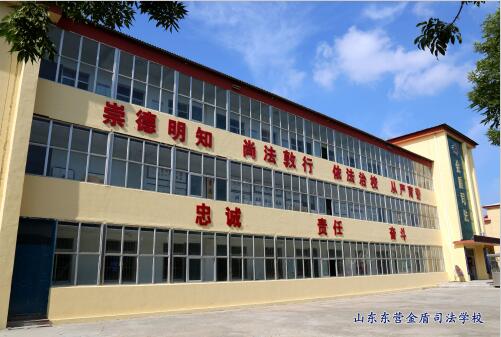 為什么司法類專業很受歡迎？